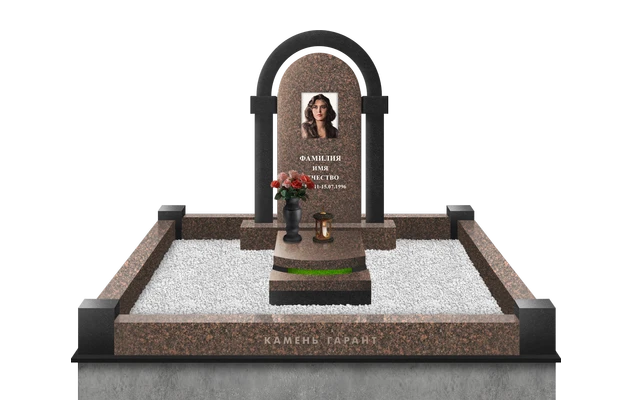 Мемориальный комплекс с полуплитами и поребриком Стандарт